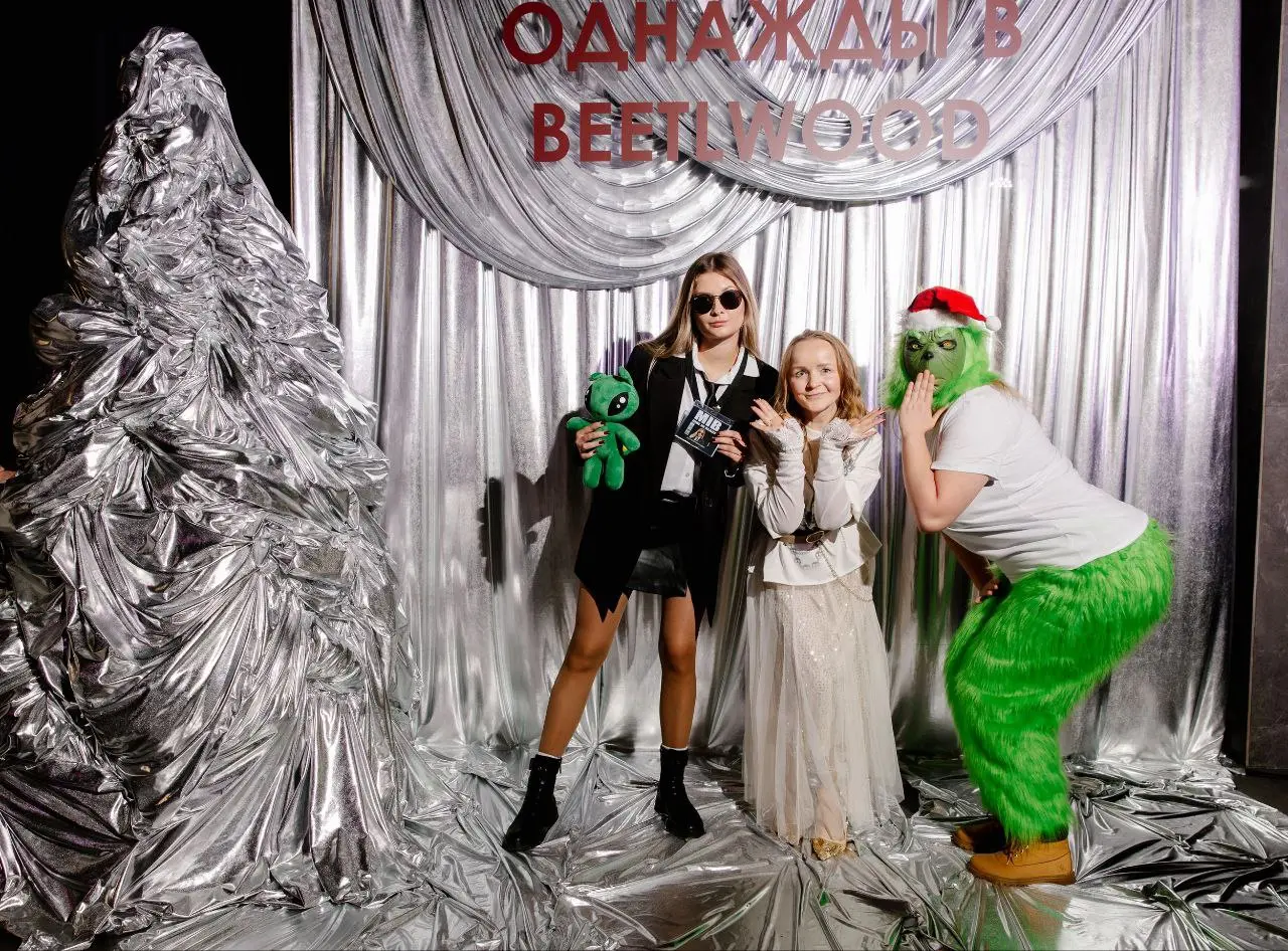🐻‍❄️ Голосуем за лучший образ новогоднего корпоратива «Beetlwood»
Хэллоуинский конкурс костюмов нам так понравился, что мы решили повторить его и в нашем Beetlwood'е | Сетка — социальная сеть от hh.ru