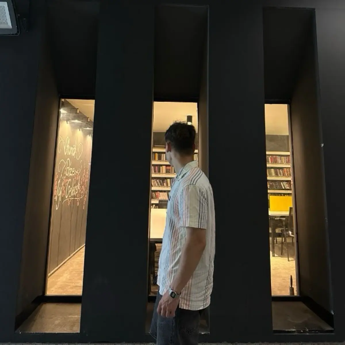 Network member avatar