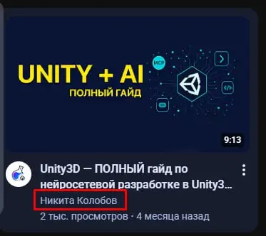 Сынок... | Сетка — социальная сеть от hh.ru