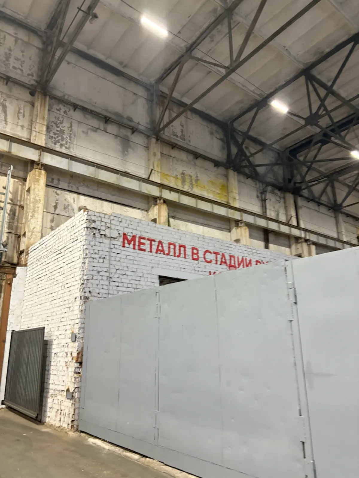 Пусконаладка закрыта, планы на 2026 есть, о TREVISAN узнал! | Сетка — социальная сеть от hh.ru