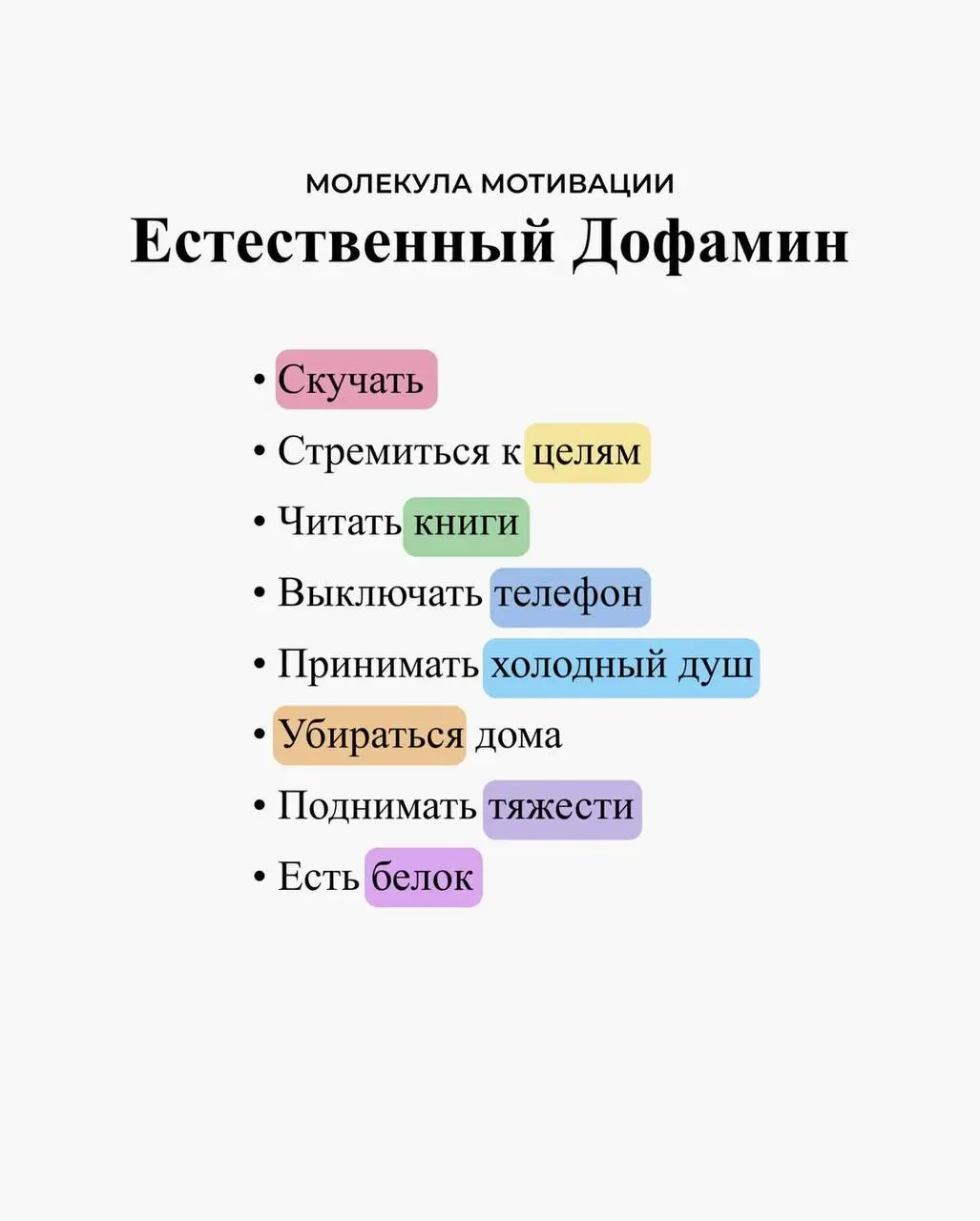 Автор: Кутузов Максим
Мне полезно. Делюсь с вами! | Сетка — социальная сеть от hh.ru