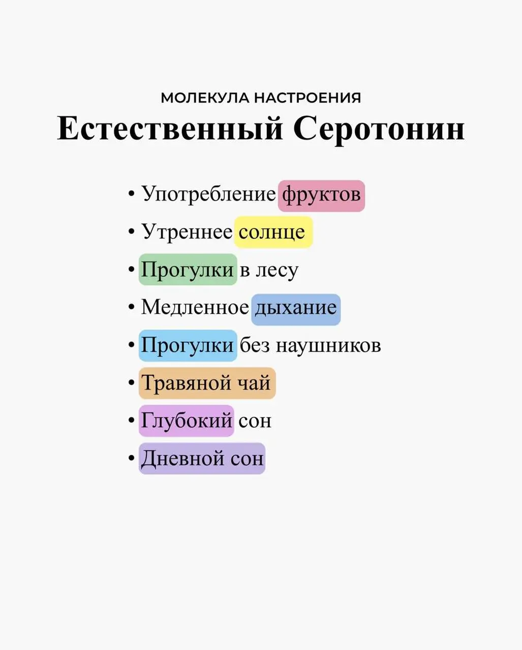 Автор: Кутузов Максим
Мне полезно. Делюсь с вами! | Сетка — социальная сеть от hh.ru