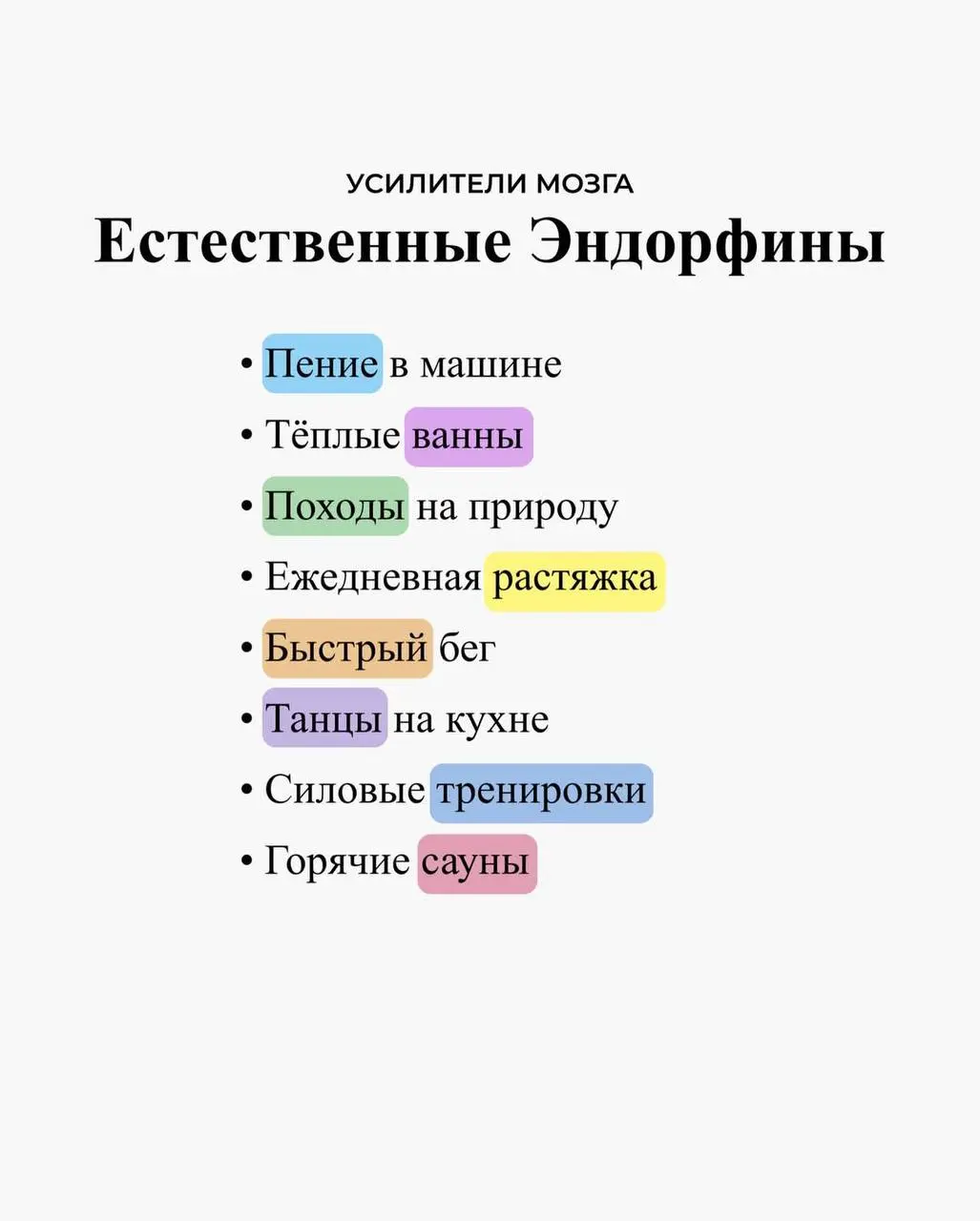 Автор: Кутузов Максим
Мне полезно. Делюсь с вами! | Сетка — социальная сеть от hh.ru