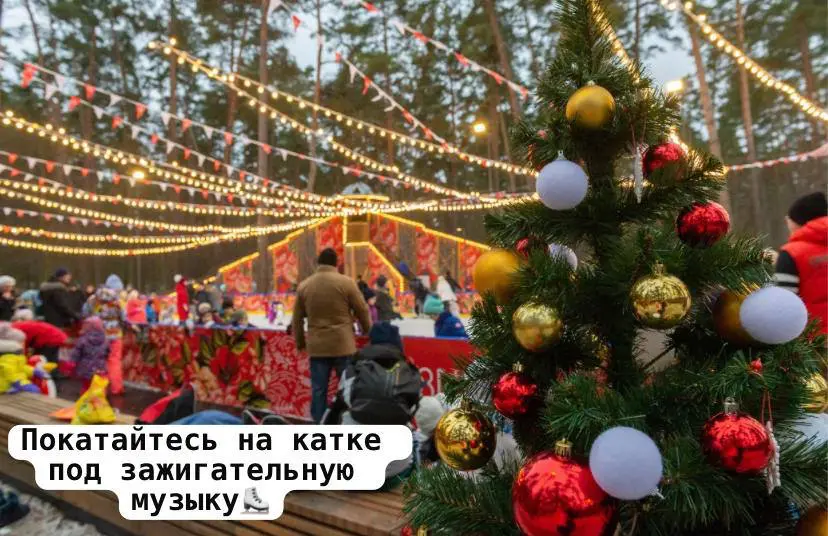 Выходные в стиле Alfa-Only🤩 | Сетка — социальная сеть от hh.ru