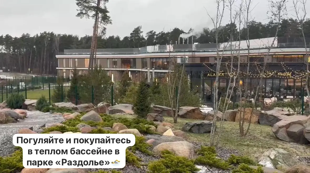Выходные в стиле Alfa-Only🤩 | Сетка — социальная сеть от hh.ru