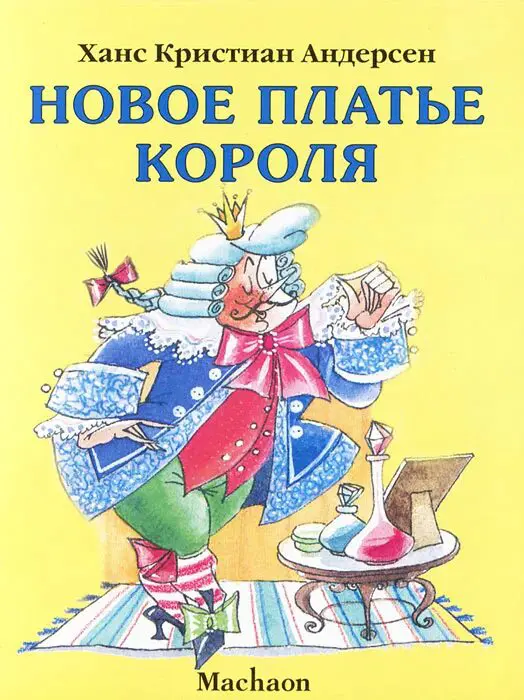 comment image