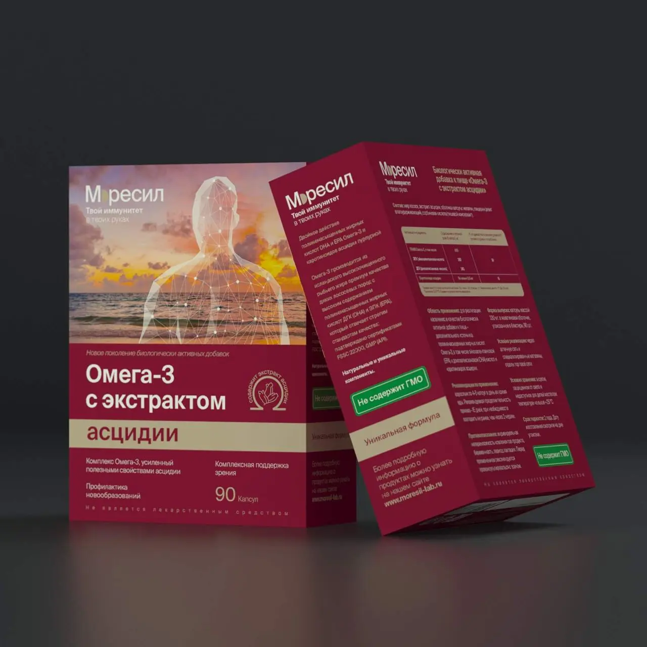 🖼 «Как мы создали бренд БАДов с морской ДНК»
«Моресил» — компания, производящая уникальные биодобавки с вытяжками из морских гидробионтов при сотрудничестве с учеными ДВО РАН | Сетка — социальная сеть от hh.ru