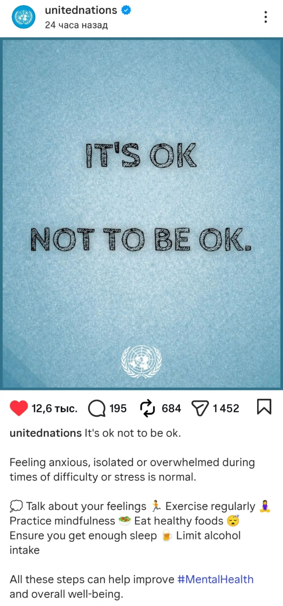 😏  🐦‍⬛ | Сетка — социальная сеть от hh.ru