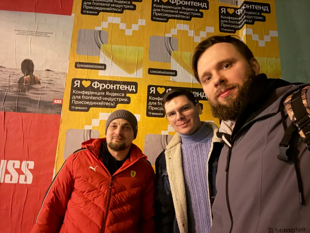 Сила нетворкинга, всех обнял 🫶🏻 | Сетка — социальная сеть от hh.ru