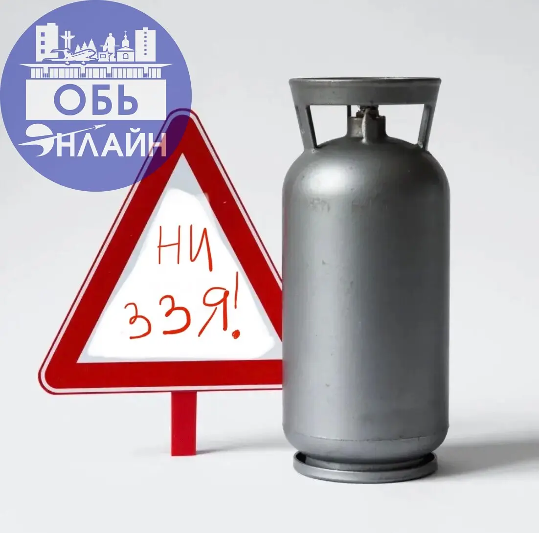 ↗ Нас больше не будут пытаться угробить водители большегрузов?
Администрация города Оби разместила предупреждающие знаки "ТУПИК" по ул. Вокзальная при подъезде к закрытому мосту и повороту на ул | Сетка — социальная сеть от hh.ru