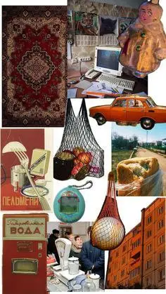Куда инвестируешь в СССР?
Хороший вопрос из соседнего канала :)
Забавно, но я не смог ответить на простой, в общем-то вопрос | Сетка — социальная сеть от hh.ru