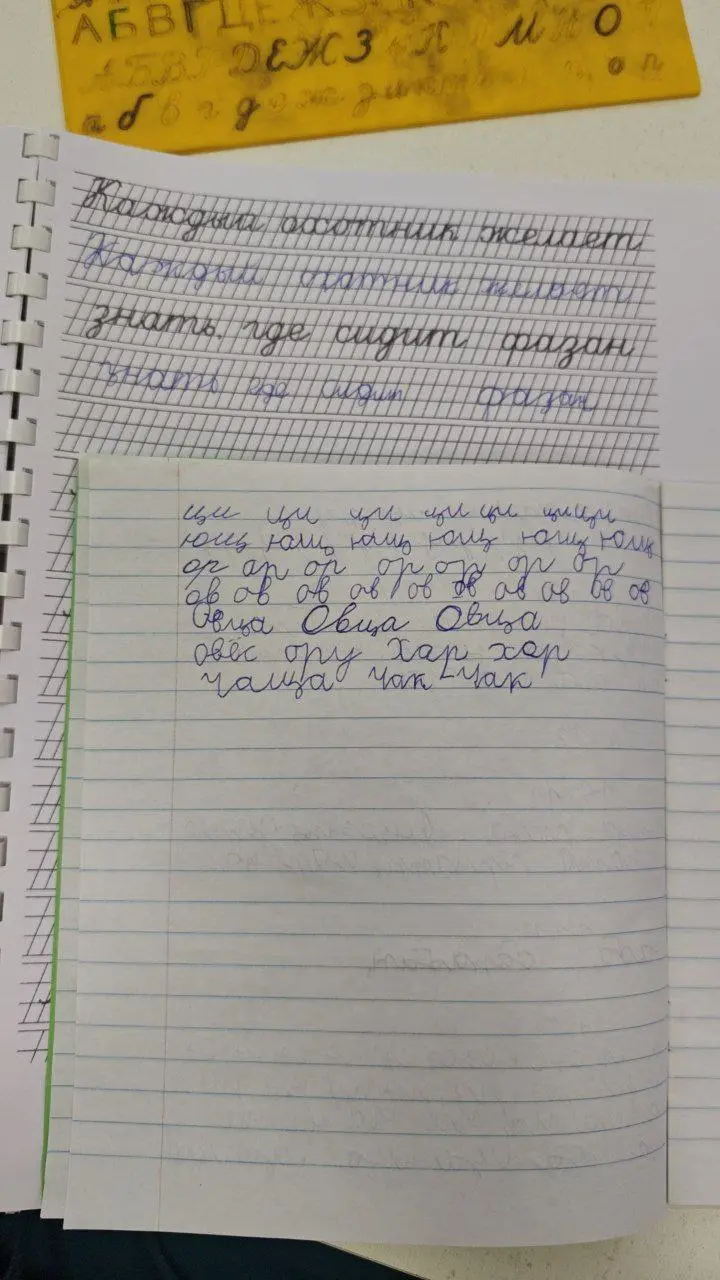 С Пашей отрабатывали соединения | Сетка — социальная сеть от hh.ru