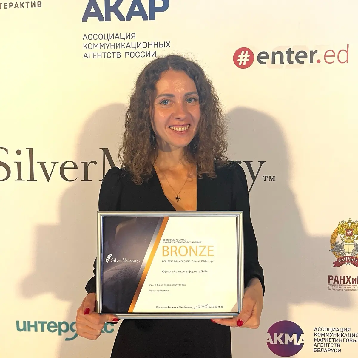 Network member avatar