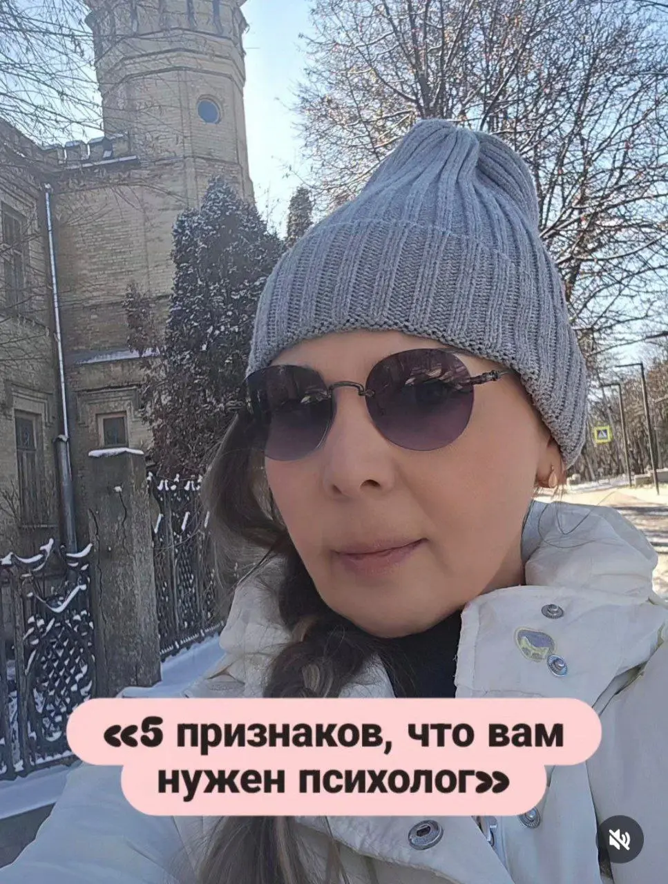 «5 признаков, что вам нужен психолог»🥸
Здравствуйте, мои богемные друзья!
Иногда мы игнорируем сигналы, которые подаёт психика. Вот 5 маркеров, что пора обратиться к специалисту:
1 | Сетка — социальная сеть от hh.ru