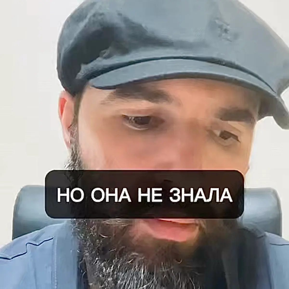 Когда женщина начинает переживать, что ее мужчина может уйти к другой. Скоро в тг. | Сетка — социальная сеть от hh.ru