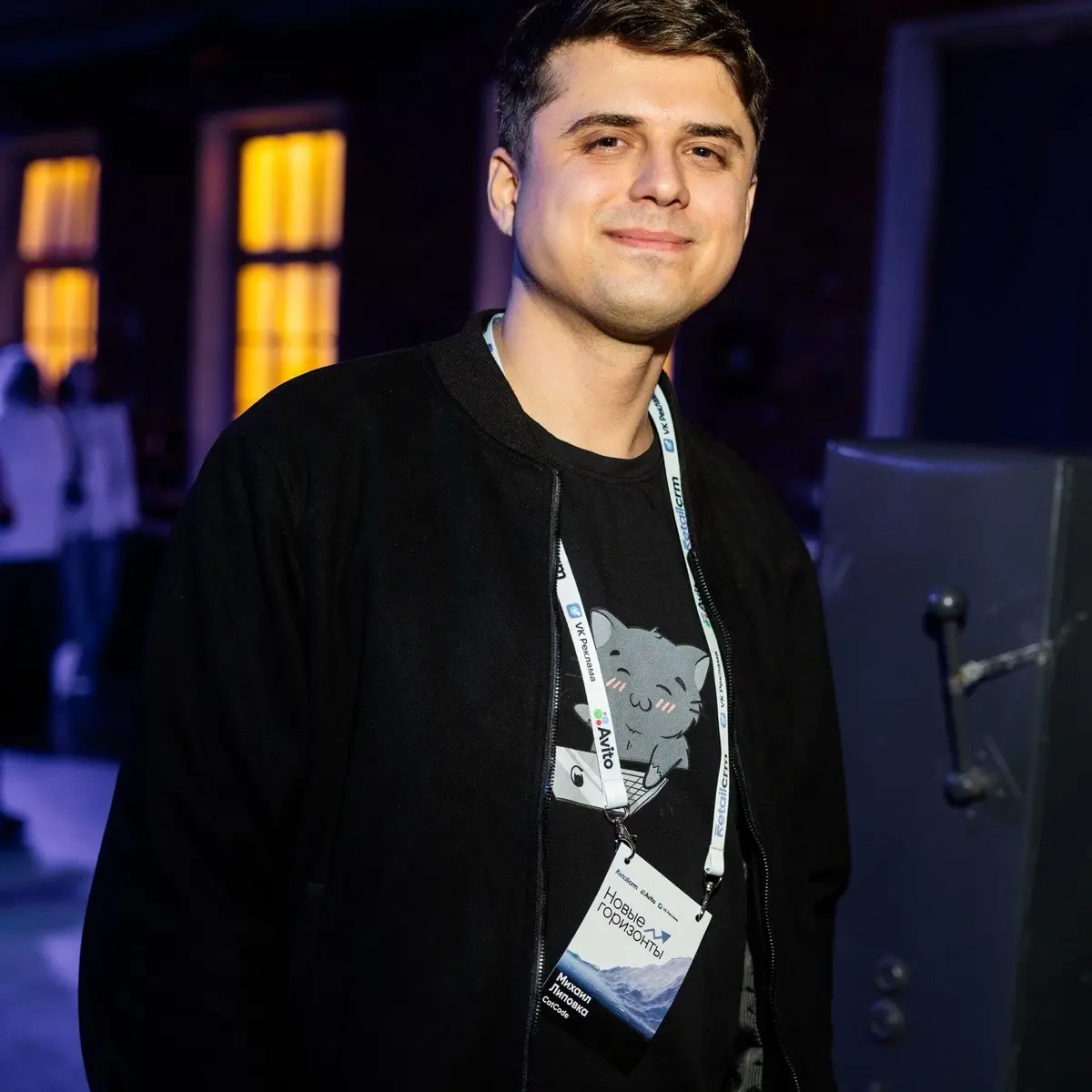 Михаил Липовка