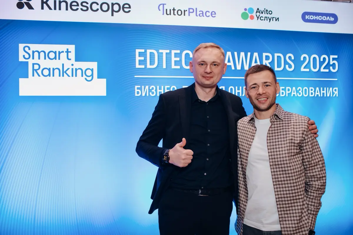 Кто сегодня реально зарабатывает в EdTech ? | Сетка — социальная сеть от hh.ru