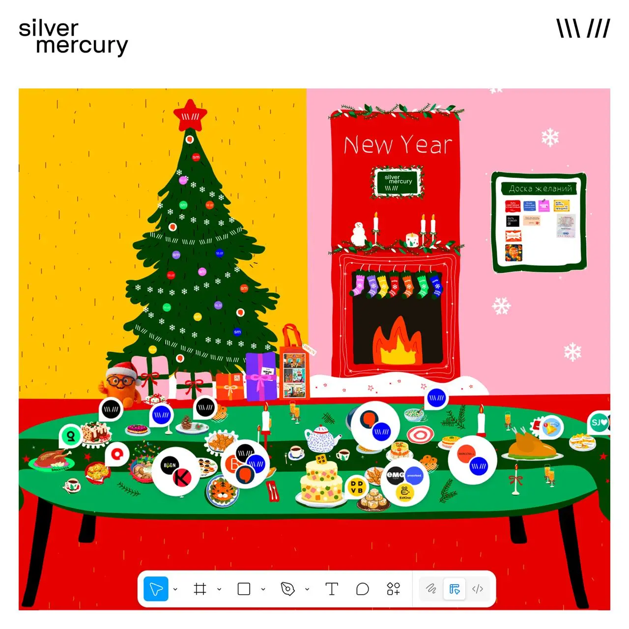 Новогоднее застолье Silver Mercury — апдейт
Выходные — идеальный момент, чтобы прогнать репетицию Нового года и протестить рецепты из нашей виртуальной гостиной | Сетка — социальная сеть от hh.ru