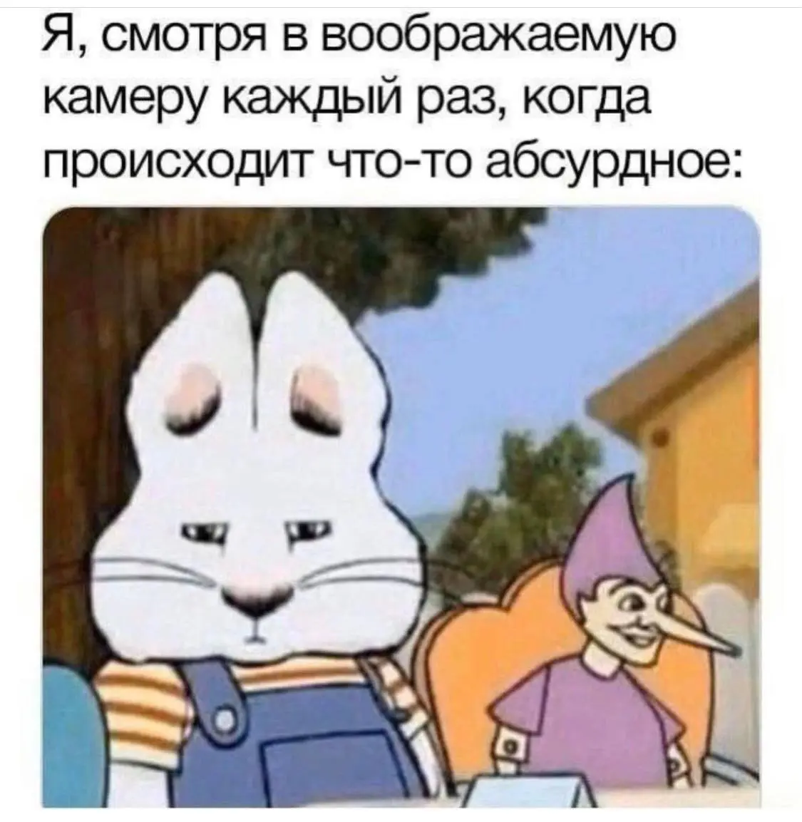 Поколение, выросшее на ситкомах 🐱 | Сетка — социальная сеть от hh.ru