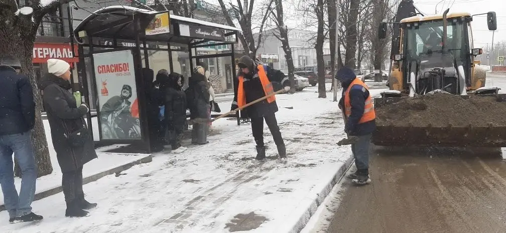 Снежный день получился сегодня в Ставрополе
Всю ночь и раннее утро коммунальщики проводят очистку и обработку улиц города, чтобы обеспечить безопасность на улицах и тротуарах для жителей и гостей крае... | Сетка — социальная сеть от hh.ru