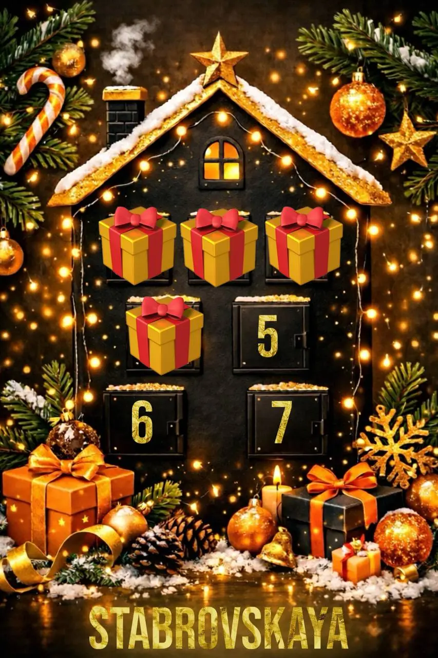 Адвент-календарь «SMM для риелторов»
День 4. Хочу знать обо всем 🌎
Понятно, что говорить о недвижимости в соцсетях для риелтора - это базовый минимум.
Но постоянно писать только про объекты уже мало | Сетка — социальная сеть от hh.ru