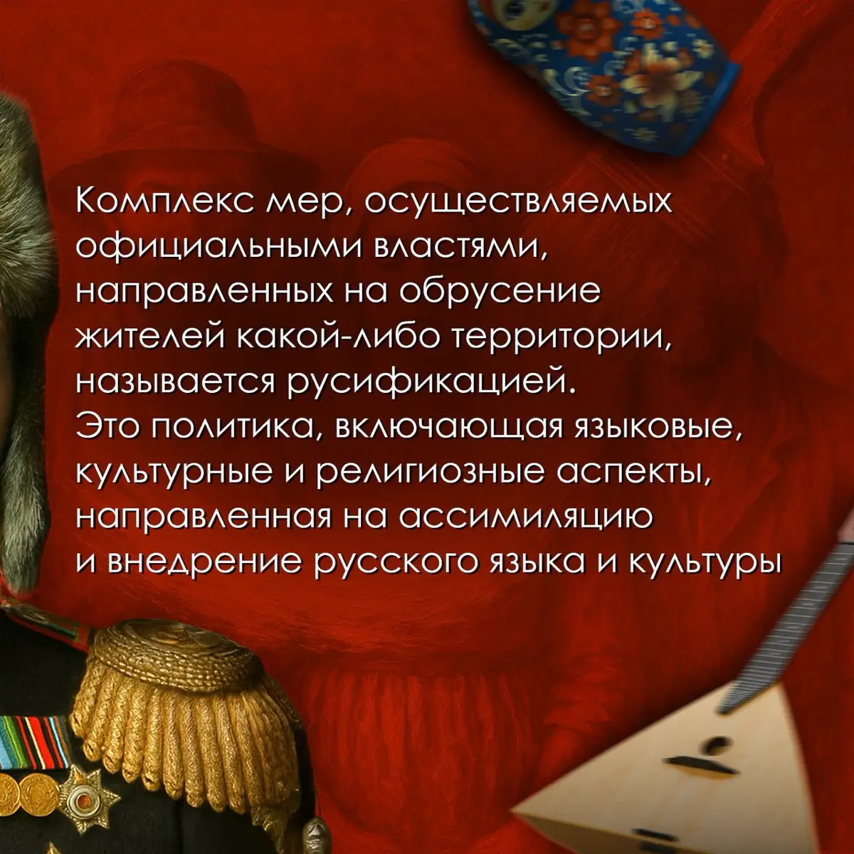 «История» должна быть интересной! | Сетка — социальная сеть от hh.ru