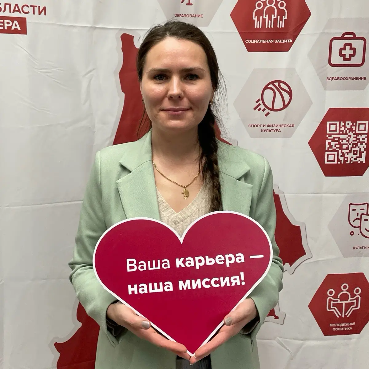 Вера Соболева