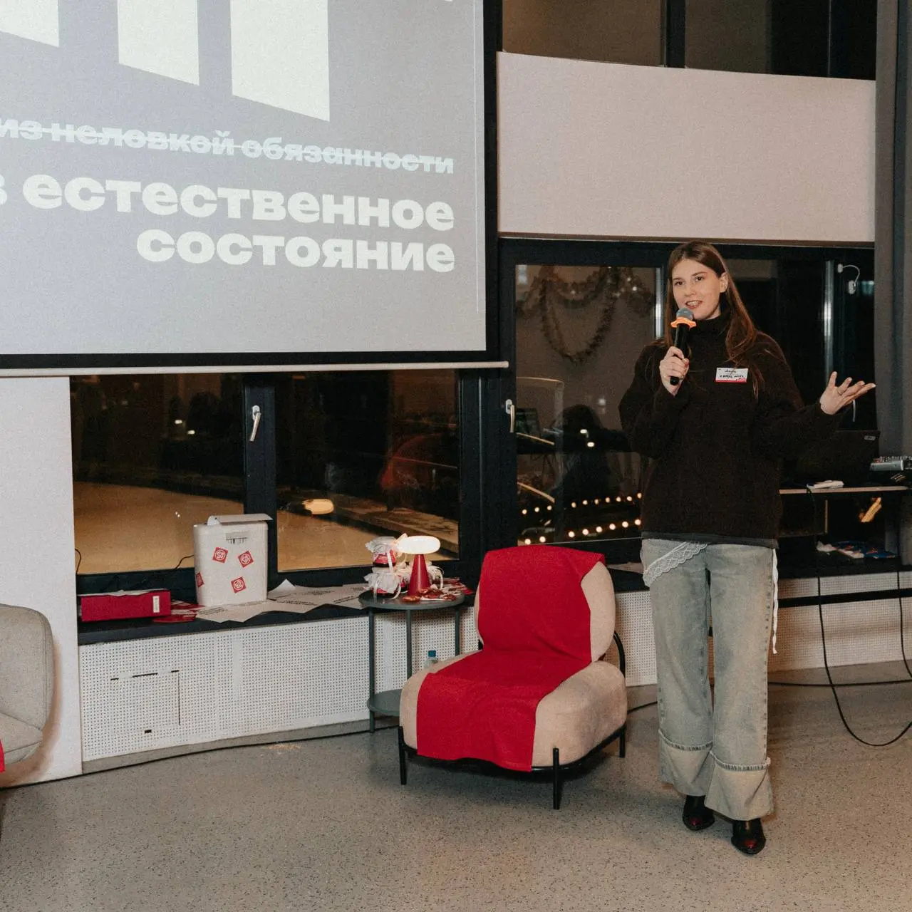 Елка mads ✨
Совсем недавно в одном месте мы собрали выпускников, друзей-партнеров, коллег и всех тех, кто делает mads лучше с каждым днем 💪
В лучших традициях выпускного вечер начался с награждения и ... | Сетка — социальная сеть от hh.ru