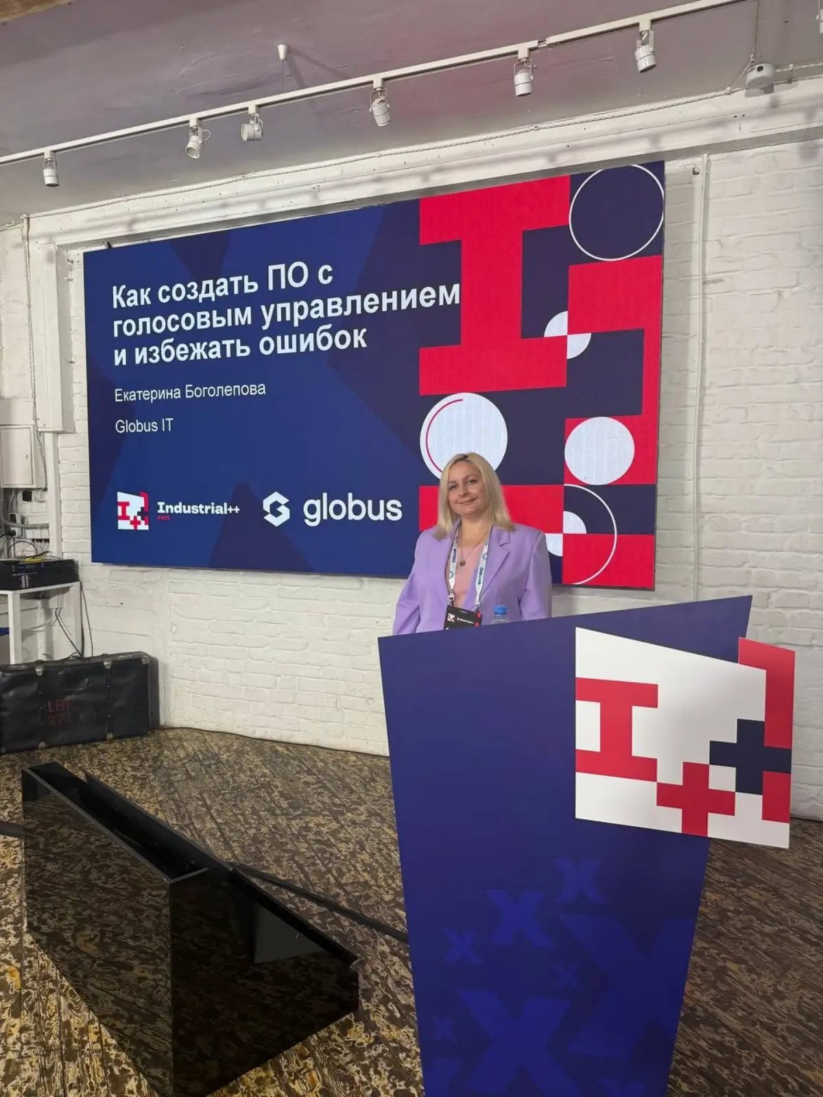 Друзья, завершаем нашу «неделю ИТ-конференций» и рассказываем об участии в Industrial++ 2025
🎤 Наш техлид Екатерина Боголепова (10+ лет опыта в Android-разработке для банков и ритейла) поделилась кейс... | Сетка — социальная сеть от hh.ru
