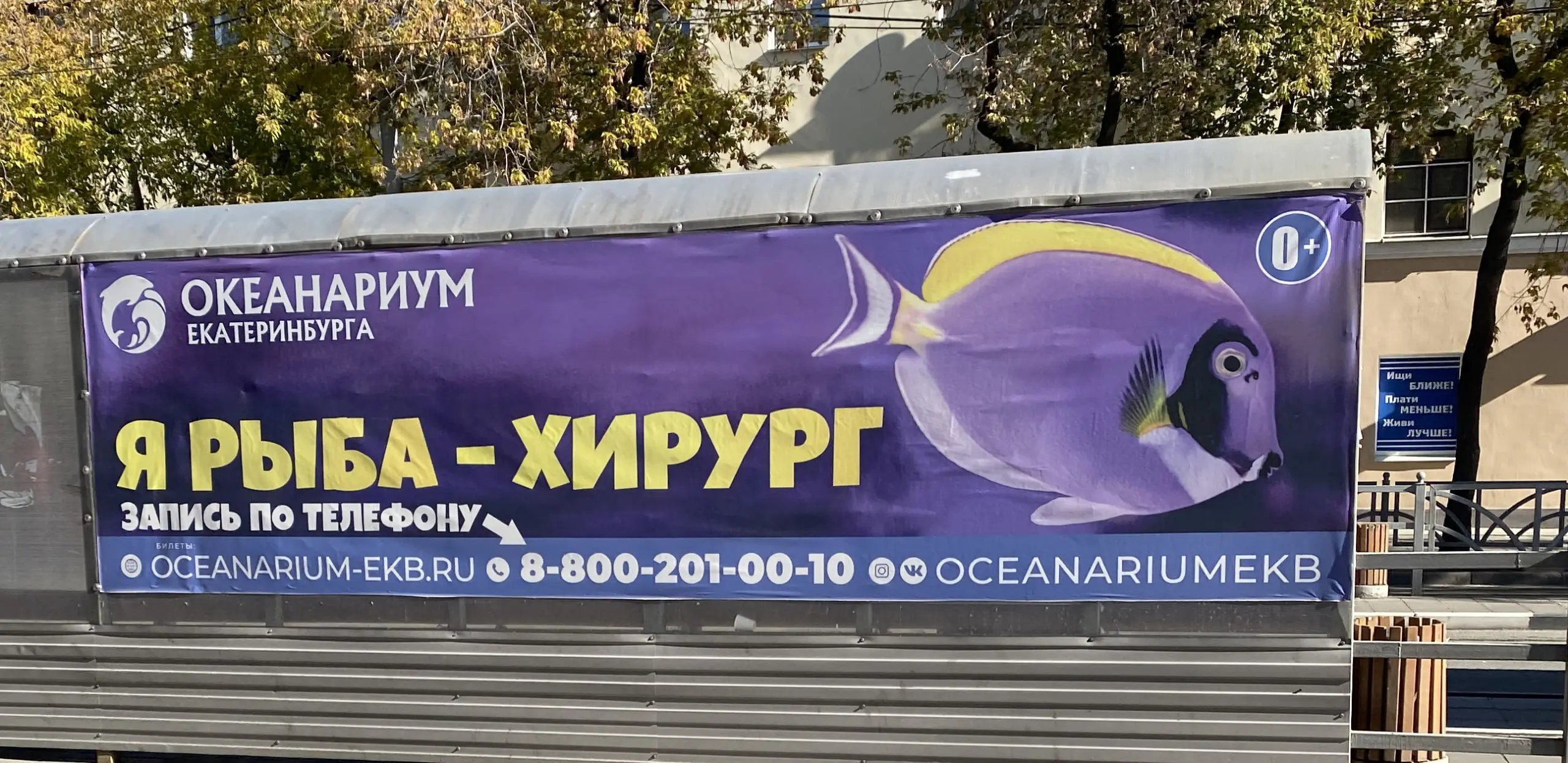 Ооо, бывают же норм маркетологи, лайк
ЕКБ #душредгуляет | Сетка — социальная сеть от hh.ru