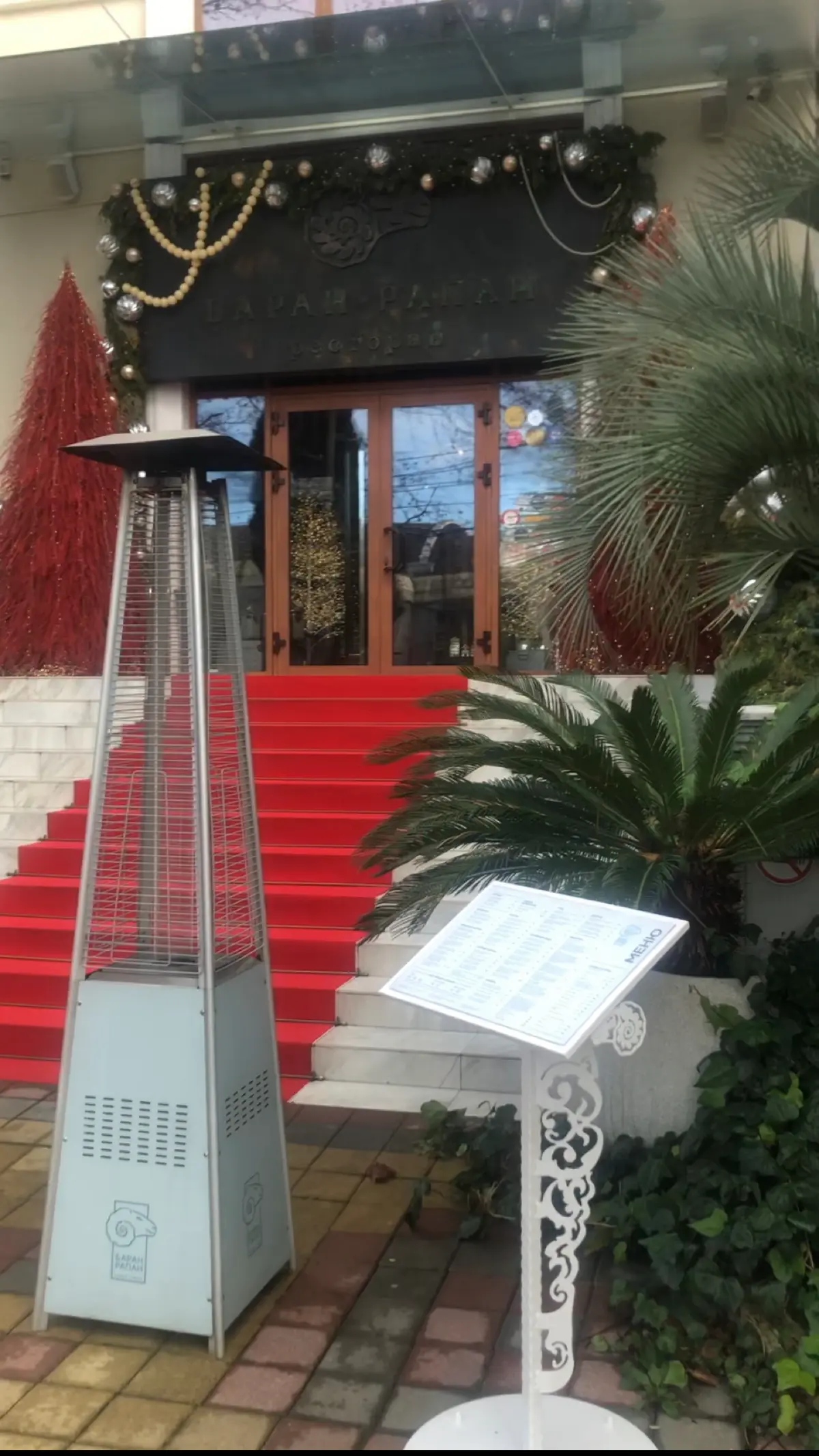 IT-завтрак | Сетка — социальная сеть от hh.ru