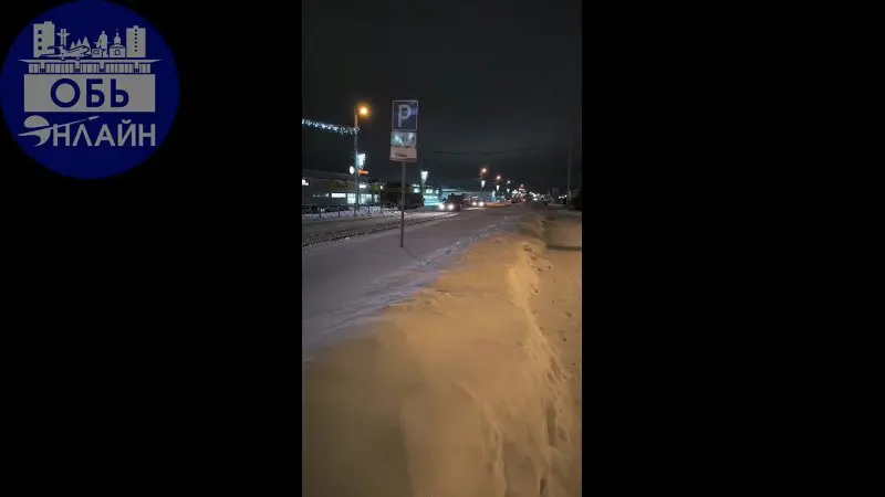 ↗ Это парковка или снегоотвал? Приедешь в ДК Крылья Сибири встать негде,одни сугробы.
vk.ru
Подробнее на https://vk.com/ob.gorod
#городобь #городобьонлайн #толмачево | Сетка — социальная сеть от hh.ru