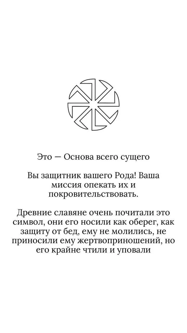 А вот и ответы на вчерашний тест | Сетка — социальная сеть от hh.ru