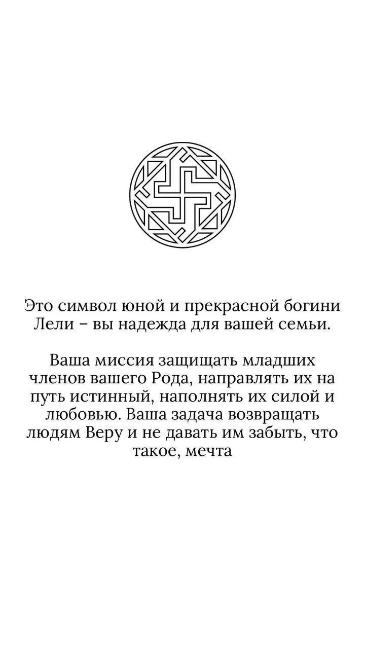 А вот и ответы на вчерашний тест | Сетка — социальная сеть от hh.ru