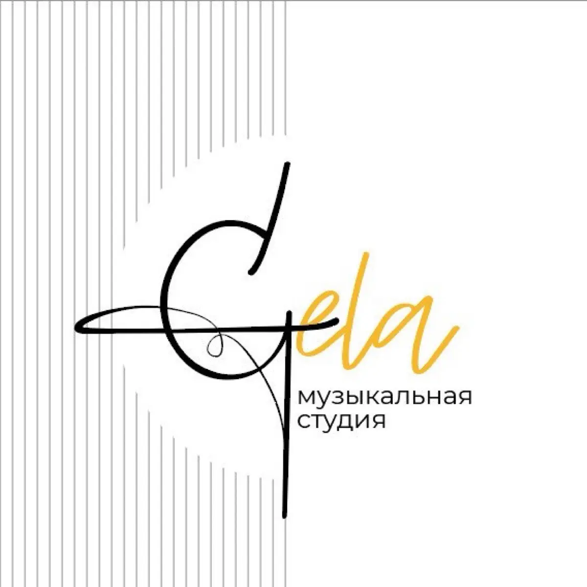Галина Филькович