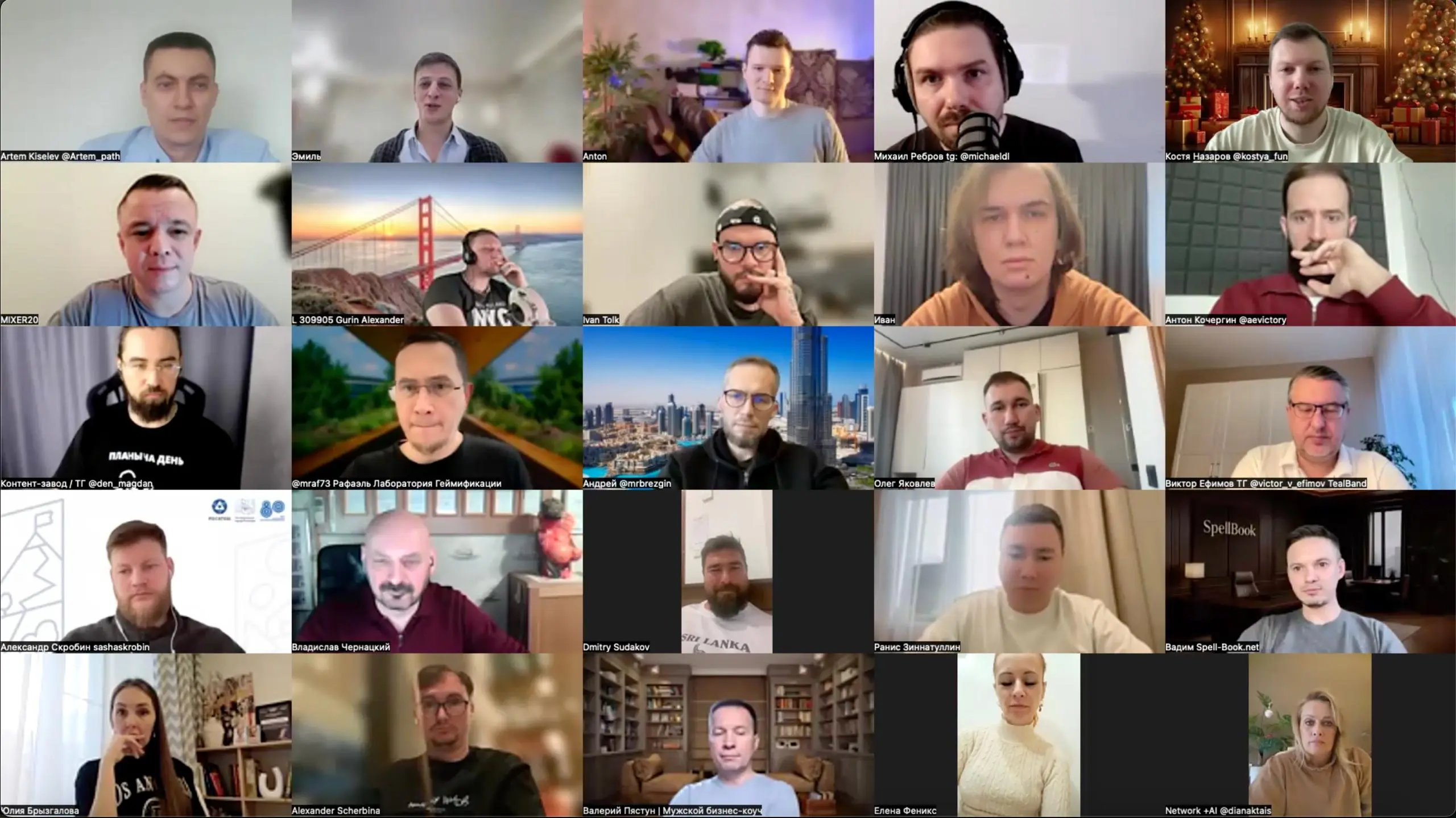 Офигенно вчера провели мероприятие «Хвосты»

тизер следующего по маркетинговым технологиям

Было 70 участников, среди которых предприниматели и инвесторы, представители IT, AI, ИИ‑продаж и b2b‑сервисо... | Сетка — социальная сеть от hh.ru