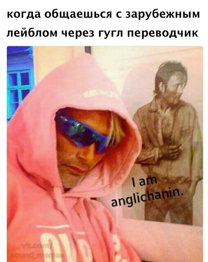 😁 #fun | Сетка — социальная сеть от hh.ru