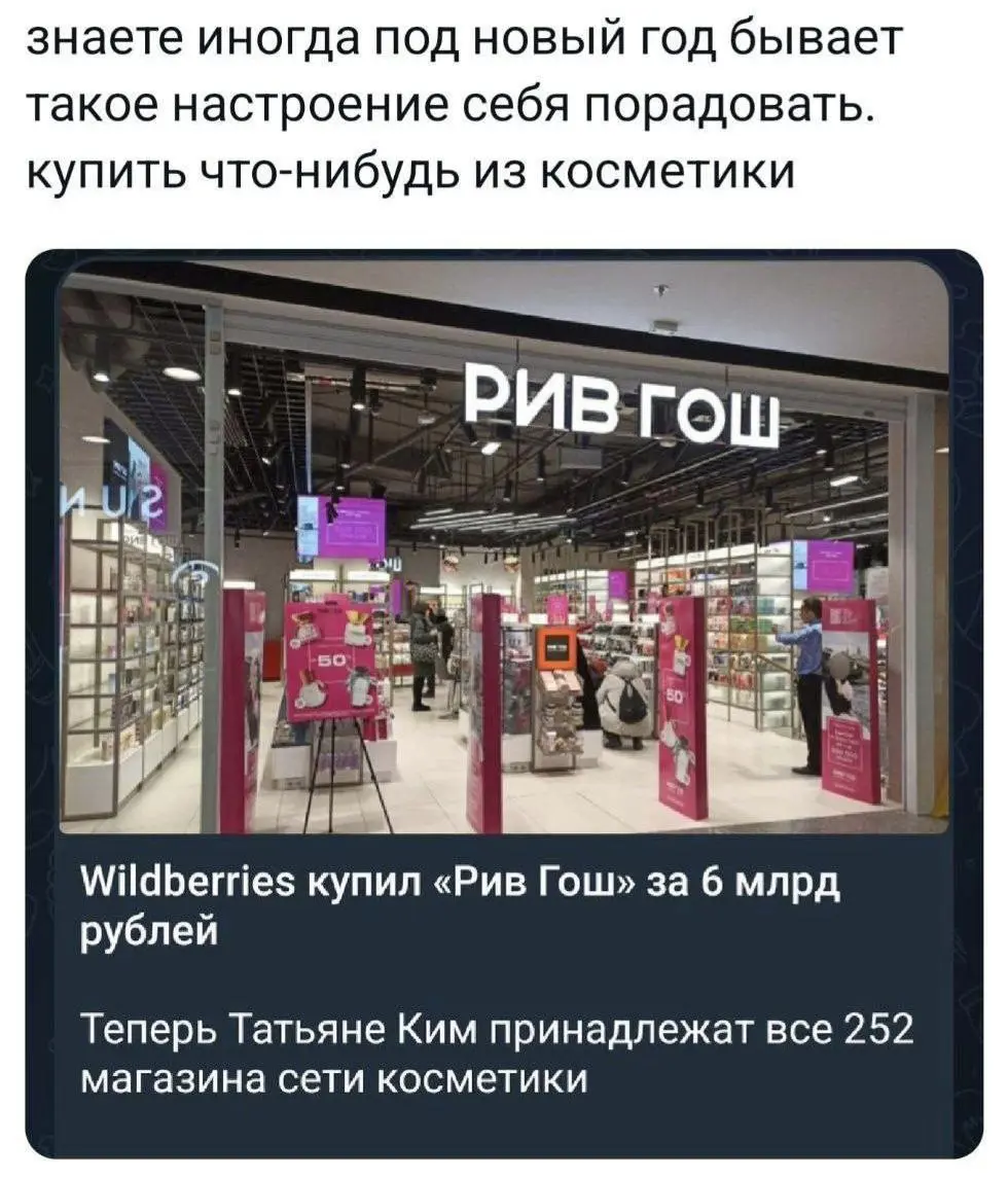 Новогодняя подборка для, настроения 👍😘😎🔗
#Юмор@poldner | Сетка — социальная сеть от hh.ru