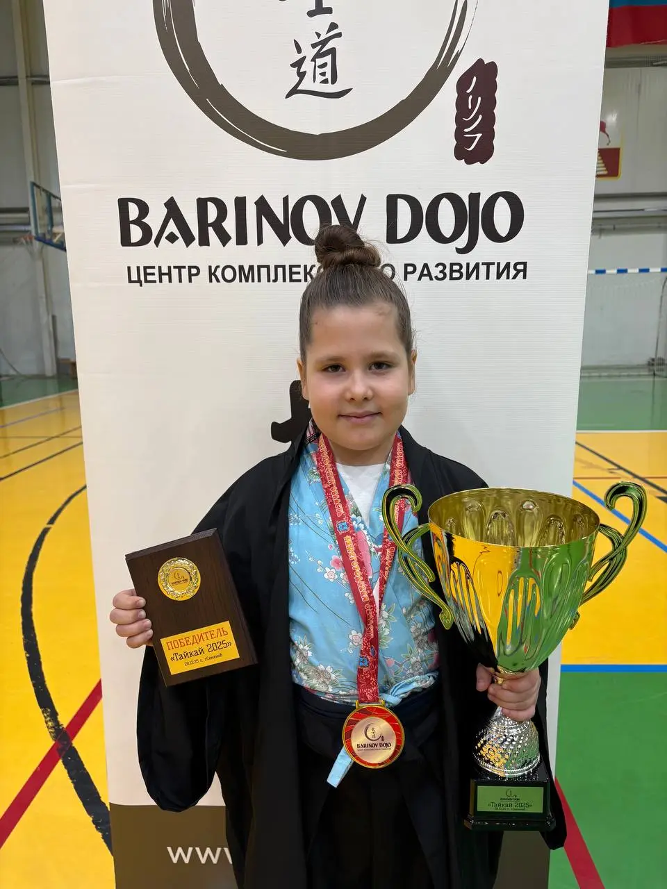 🥇Принимаю поздравления 🏆 | Сетка — социальная сеть от hh.ru