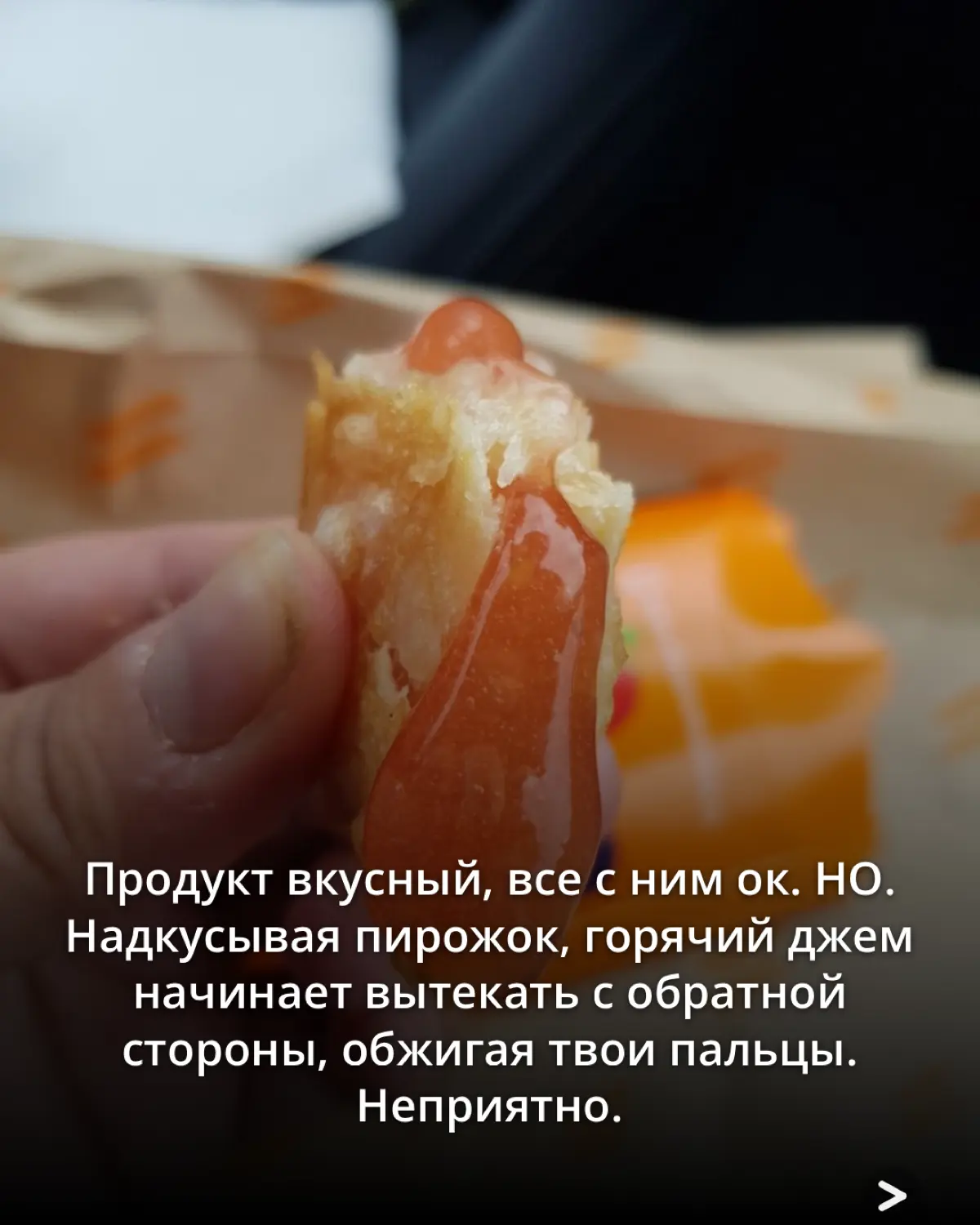 Клиентский опыт | Сетка — социальная сеть от hh.ru