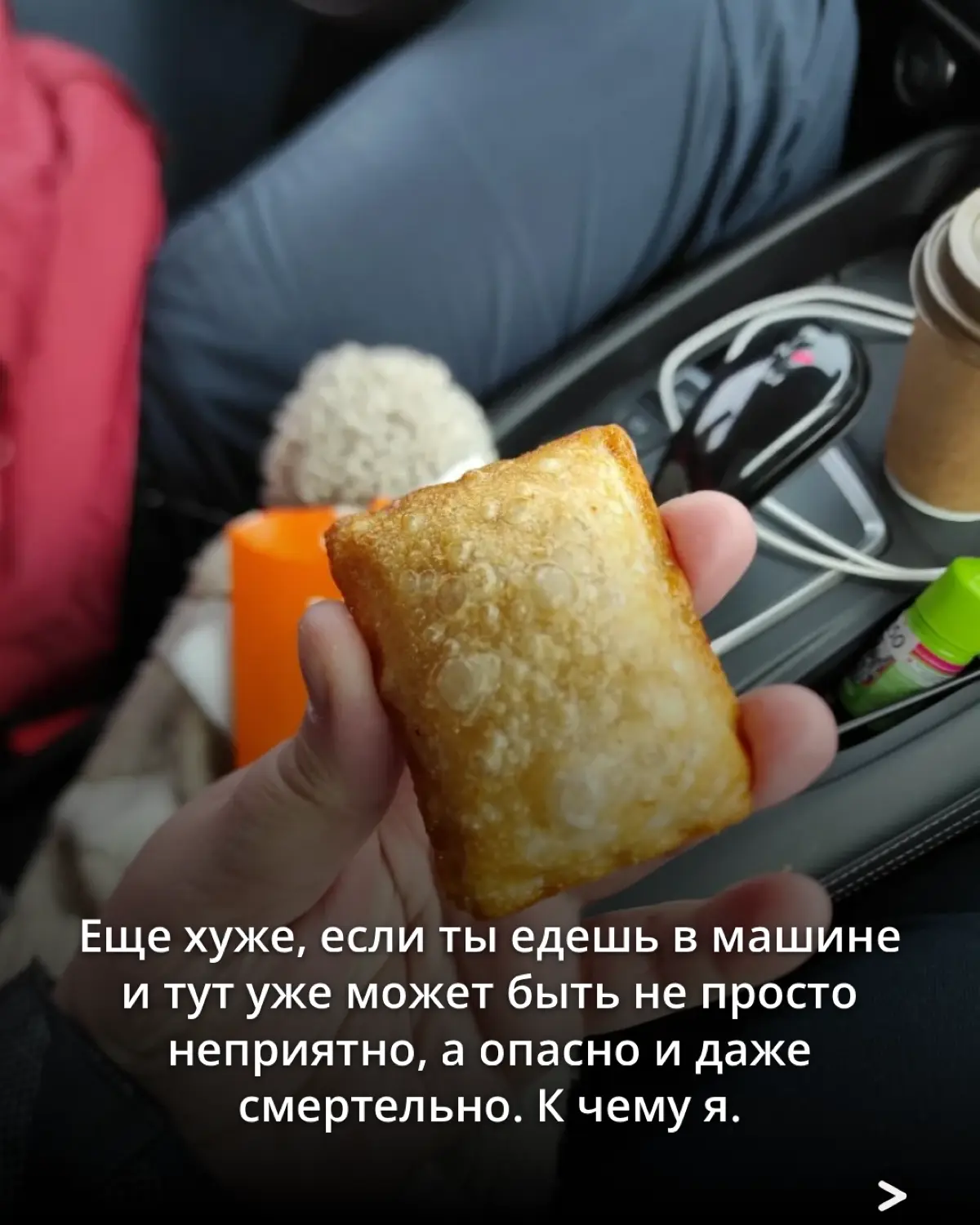 Клиентский опыт | Сетка — социальная сеть от hh.ru