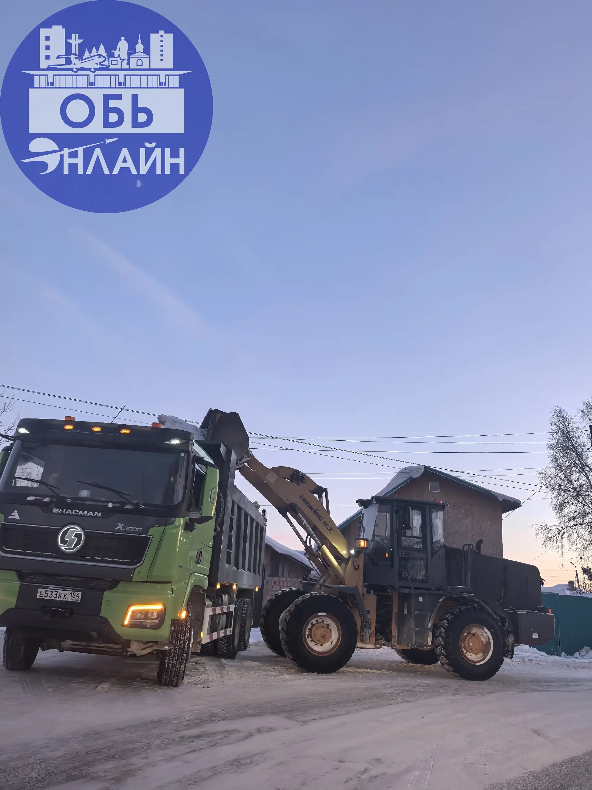 ↗ Какой чудесный вечер🎉
vk.ru
Подробнее на https://vk.com/ob.gorod
#городобь #городобьонлайн #толмачево | Сетка — социальная сеть от hh.ru