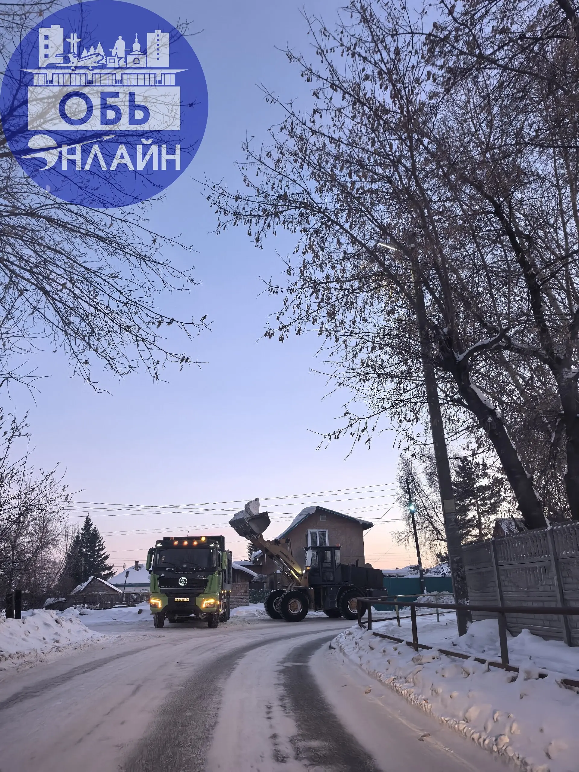 ↗ Какой чудесный вечер🎉
vk.ru
Подробнее на https://vk.com/ob.gorod
#городобь #городобьонлайн #толмачево | Сетка — социальная сеть от hh.ru