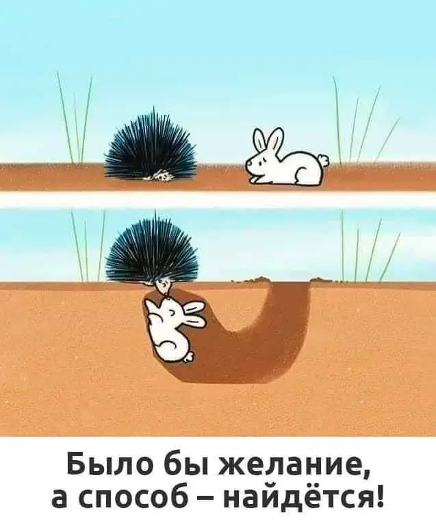 #инсайтынедели
Поделитесь, что откликнулось🤗
🔥 Ошибки — это результат характера, а не результат ума или отсутствия его. Это прежде всего — характер | Сетка — социальная сеть от hh.ru
