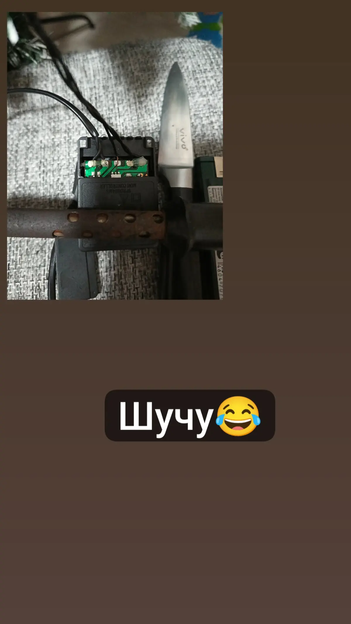 Верю пока только в одного фиксика - в себя😂 | Сетка — социальная сеть от hh.ru
