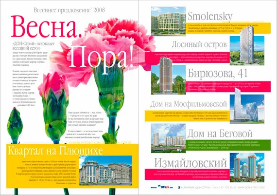 решаю задачи, не привлекая внимания ИИ | Сетка — социальная сеть от hh.ru