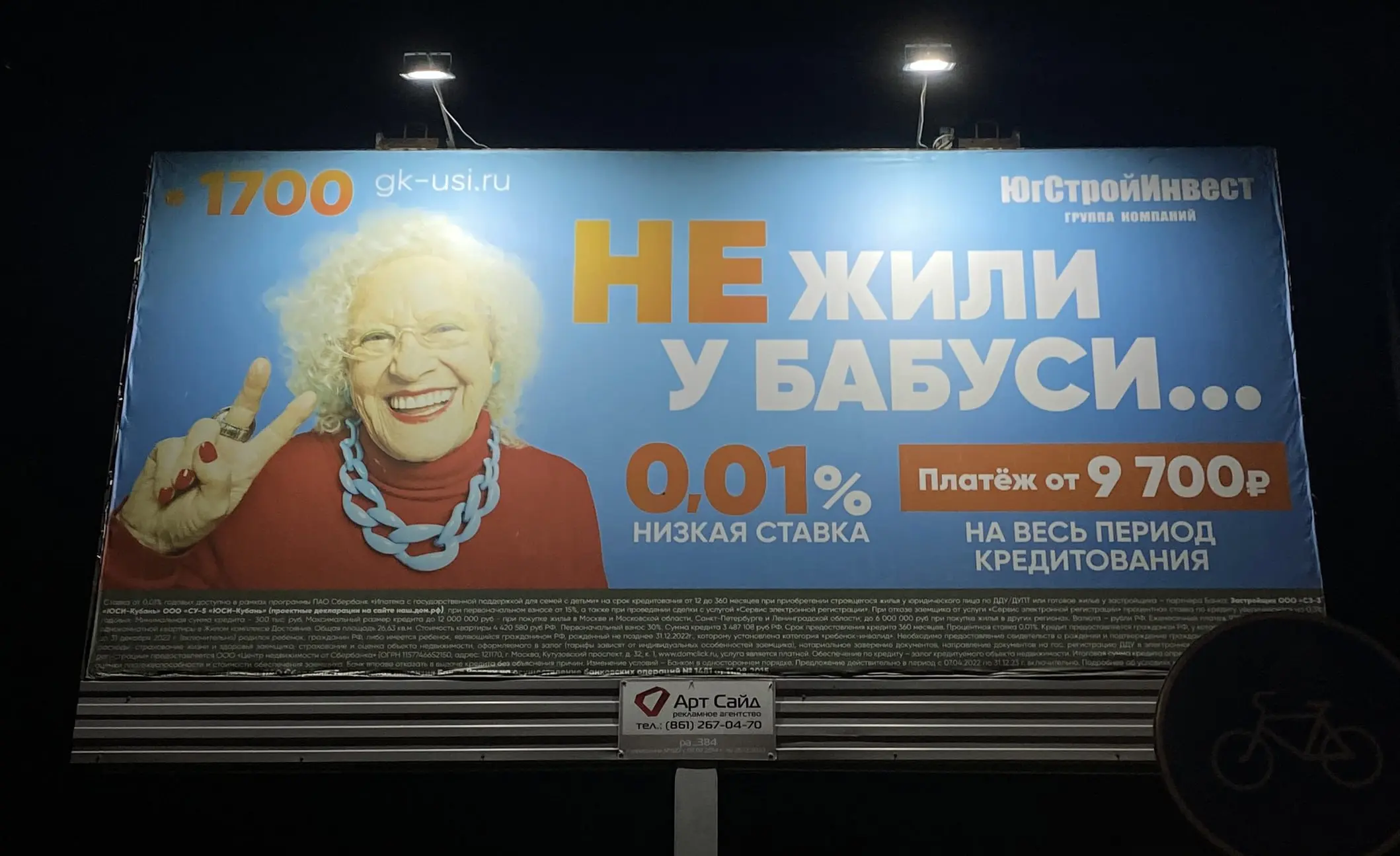 Че вы знаете о маркетинге?
Воронеж #душредгуляет | Сетка — социальная сеть от hh.ru