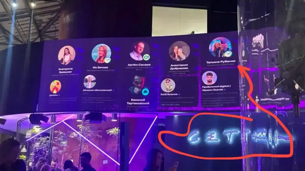 Разбираю сообщения после потери | Сетка — социальная сеть от hh.ru