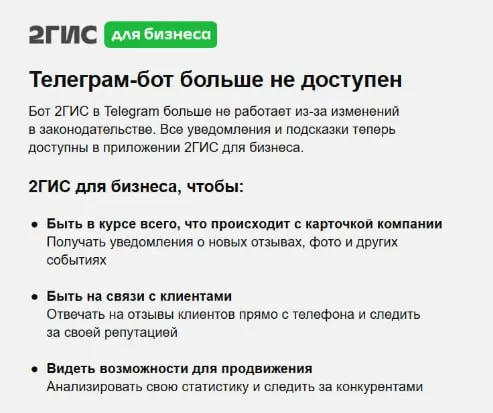 По-тихонько, гайки закручивать начинают?
Как не странно, но не давно в кругах СЕО, много кто говорил, что ему скоро RIP
Большинство блогером и те, кто качал — убежали в VK
Ваш вердикт? | Сетка — социальная сеть от hh.ru
