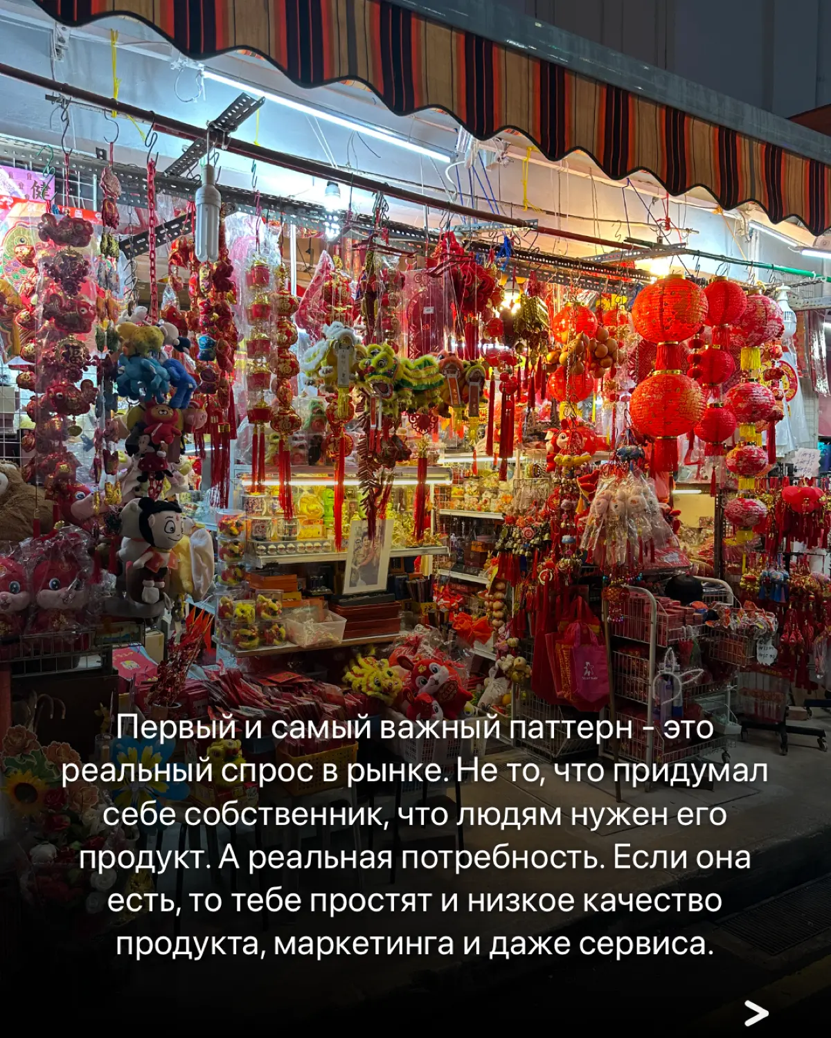 ТОП-3 Фактора успеха компаний | Сетка — социальная сеть от hh.ru